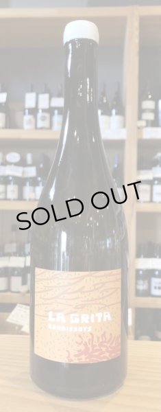 画像2: オリオル・アルティガス グリタ 2019 白 750ml (2)