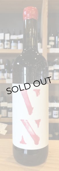 画像2: パルティーダ・クレウス ビネッロ・ティント 2018 赤 750ml (2)