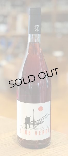 画像2: サン・ルッジエーロ　シネ・ヴェルバ　2018 ロゼ 750ml (2)