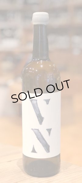 画像2: パルティーダ・クレウス ビネッロ・ブランコ VN 2019 白 750ml (2)