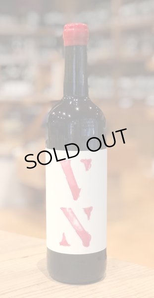 画像2: パルティーダ・クレウス　ビネッロ・ティント VN　2019 赤 750ml (2)