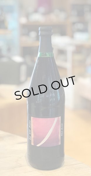 画像2: マリア・ボルトロッティ  サウル・アクセ ロッソ 赤 1000ml (2)