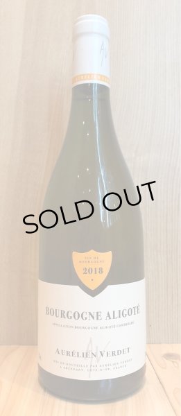 画像2: オレリアン・ヴェルデ ブルゴーニュ・アリゴテ 2018 (白) 750ml (2)