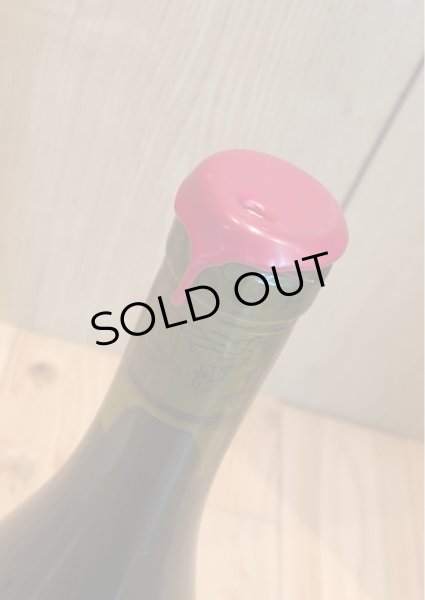 画像4: ロスタル オブラス・コンプレタス NO.2 2016 赤 750ml (4)