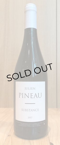 画像2: ドメーヌ・ジュリアン・ピノー シュブスタンス 2017 白 750ml (2)
