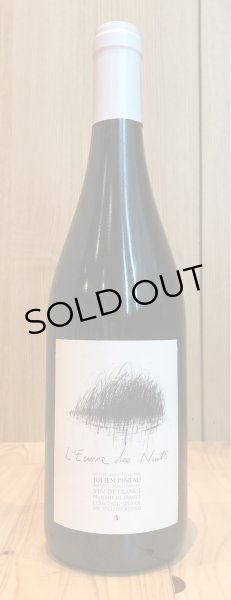 画像2: ドメーヌ・ジュリアン・ピノー レキュム・デ・ニュイ 2016 赤 750ml (2)