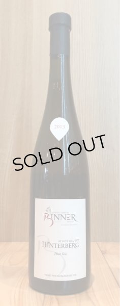 画像2: クリスチャン・ビネール　 ピノグリ・ヒンテルベルグ　2013 白 750ml (2)
