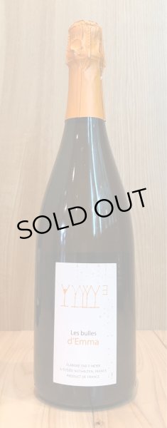 画像2: ジュリアン・メイエー　 クレマン・ダルザス 　レ・ブル・デマ　2018 白泡 750ml (2)