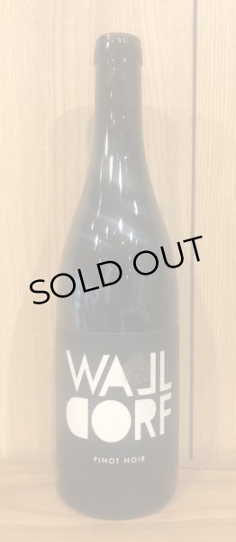 画像2: ヴァイングート・ヴァルドルフ　ピノノワール　2017 赤 750ml (2)