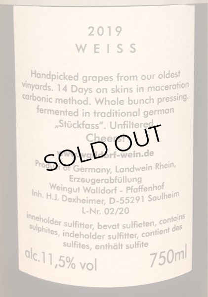 画像3: ヴァイングート・ヴァルドルフ　ヴァイス　2019 白 750ml (3)