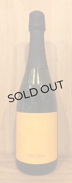 画像2: アモス・バニェレス　 シン・カヴァ・チャレッロ　2018 白泡 750ml (2)