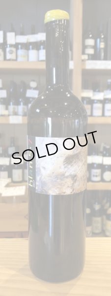 画像2: ジョルディ・ロレンス　ブラン・シンコ・シエテ　2017 白 750ml (2)