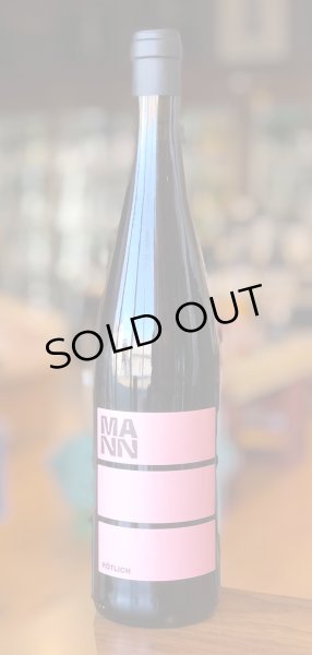 画像2: ヴァイングート・マン　ロートリヒ　2019 赤 750ml (2)