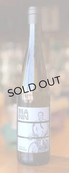 画像2: ヴァイングート・マン　プァプァ・リースリング　2019 白750ml (2)