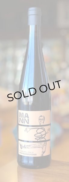 画像2: ヴァイングート・マン  プァプァ ×カルクス シュペートブルグンダー 2018 赤 750ml (2)