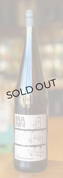 画像2: ヴァイングート・マン　カルクス・グラウブルグンダー　オレンジワイン 750ml (2)