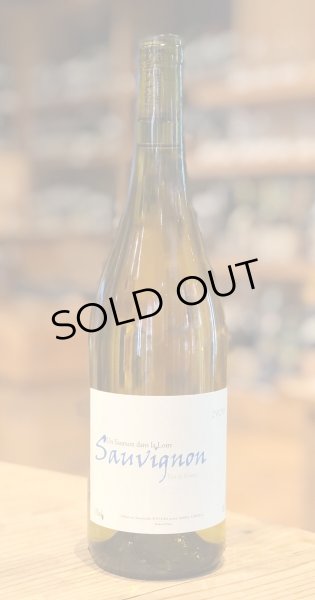 画像2: フランツ・ソーモン　ソーヴィニヨン　2020 白 750ml (2)