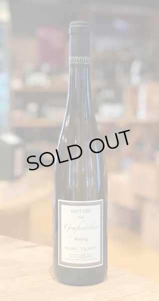 画像2: ドメーヌ・マルク・テンペ リースリング グラフェンレーベン 2018 白 750ml (2)