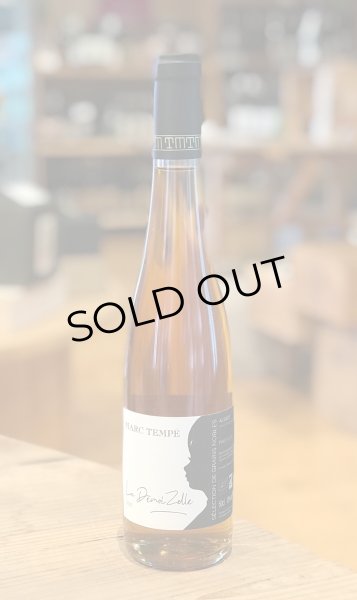 画像2: ドメーヌ・マルク・テンペ　 ラ ドモワゼル セレクション グラン ノーブル　2015 白 500ml (2)