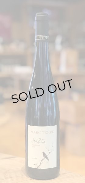 画像2: ドメーヌ・マルク・テンペ   ピノノワール アムゼル 2018 赤 750ml (2)