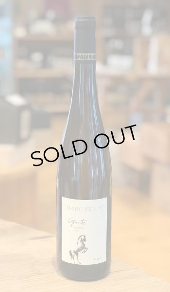 画像3: ドメーヌ・マルク・テンペ リースリング グラニット 2018 白 750ml (3)