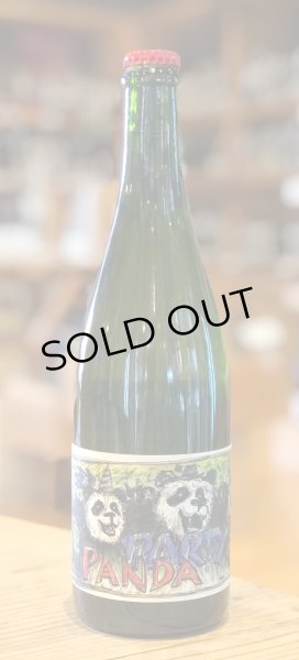 画像2: ヤン・マティアス・クライン　パーティ・パンダ　ペットナット　2020 白泡 750ml (2)