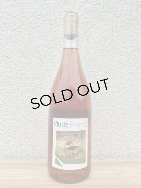 画像1: フランツ・ソーモン　ヴァン・ド・フランツ 　ロゼ　2021 ロゼ 750ml (1)