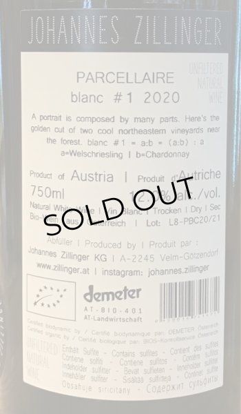 画像3: ヨハネス・ツィリンガー パルセレール・ブラン#1 2020 白 750ml (3)