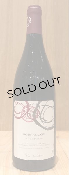 画像2: ドメーヌ・モス ボワ・ルージュ 2015 赤 750ml (2)