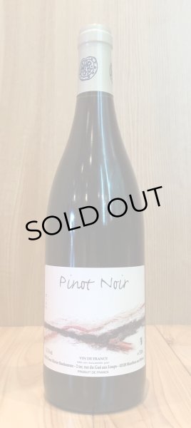 画像2: ピエール＝オリヴィエ・ボノーム　ピノノワール　2019 赤 750ml (2)