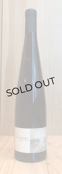 画像2: ジャン・マルク・ドレイヤー アルザス・ ピノグリ オリジン (マセラシオン)  オレンジワイン 2018 750ml (2)