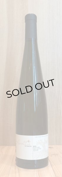 画像2: ジャン・マルク・ドレイヤー アルザス・オーセリス 白 2018 750ml (2)