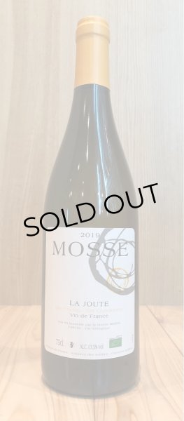 画像2: ドメーヌ・モス ラ・ジュット 2019 白 750ml (2)