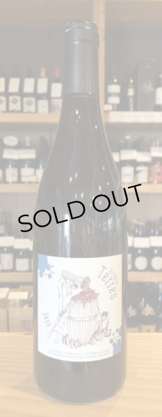 画像2: ドメーヌ・レ・ドゥーテール  ジャジャ 2020 赤 750ml (2)