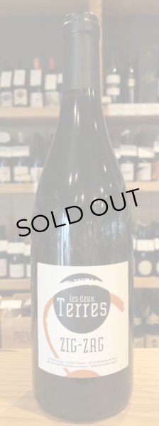 画像2: ドメーヌ・レ・ドゥーテール  ジグ・ザグ 2019 赤 750ml (2)