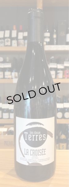 画像2: ドメーヌ・レ・ドゥーテール 　ラ・クロワゼ　2019 赤 750ml (2)