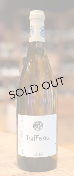 画像2: ピエール＝オリヴィエ・ボノーム　テュフォー　2019 白 750ml (2)