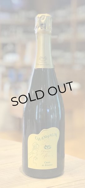 画像2: クリストフ・ルフェーヴル　シャンパーニュ　キュヴェ・ド・レゼルヴ・ブリュット　(オイ・ド・ペルドリ）　2018 白泡 750ml (2)