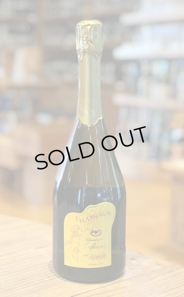 画像2: クリストフ・ルフェーヴル　シャンパーニュ　ブラン・ド・ブラン・ブリュット　キュヴェ・アレクサンドリーヌ　2013 白泡 750ml (2)