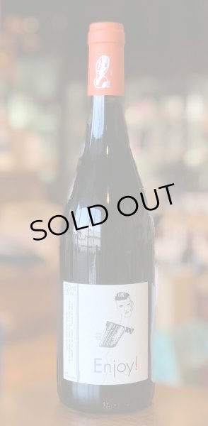 画像2: ナナ・ヴァン　エンジョイ！　2019 赤 750ml (2)