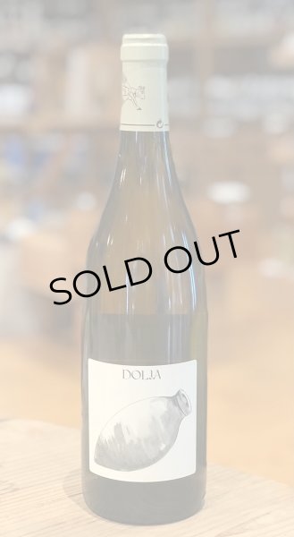 画像2: ル・クロ・デュ・テュ・ブッフ　ドリア　2019 白 750ml (2)