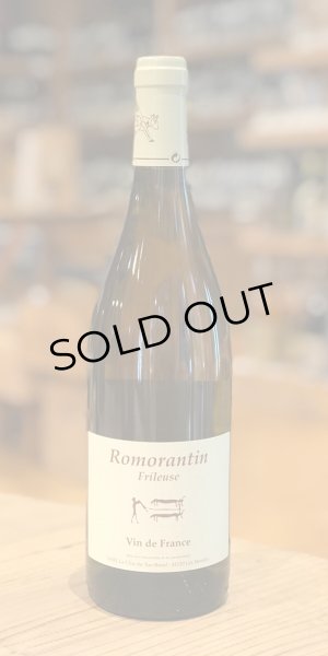 画像2: ル・クロ・デュ・テュ・ブッフ　ロモランタン・フリリューズ　2019 白 750ml (2)