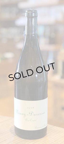 画像3: ドメーヌ・ド・シャソルネイ オークセイ・デュレス ブラン レ・クレ 白 2019 750ml (3)