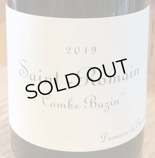 シャソルネイ、フレデリック・コサール - 酒のあべたや