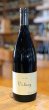 画像3: ドメーヌ・ド・シャソルネイ ヴォルネイ 赤 2019 750ml (3)
