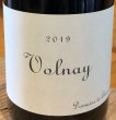 画像1: ドメーヌ・ド・シャソルネイ ヴォルネイ 赤 2019 750ml (1)