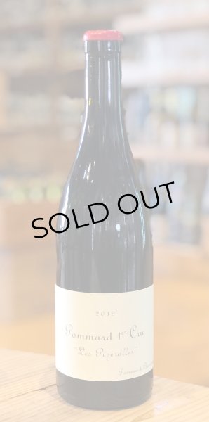 画像3: ドメーヌ・ド・シャソルネイ　ポマール　プルミエ・クリュ　レ・ペズロール　赤 2019 750ml (3)