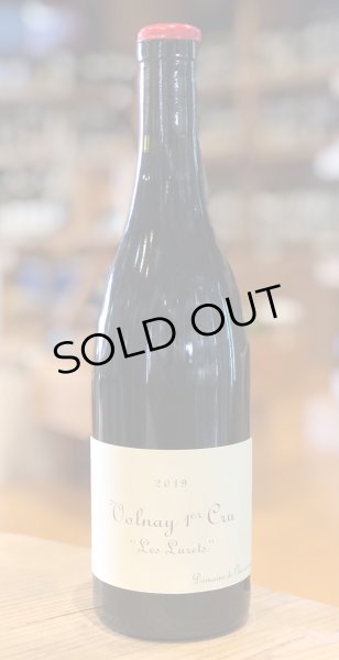 画像3: ドメーヌ・ド・シャソルネイ　ヴォルネイ　プルミエ・クリュ　レ・リュレ　赤 2019 750ml (3)