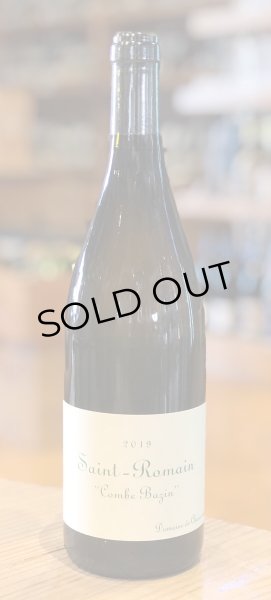 画像3: ドメーヌ・ド・シャソルネイ　サン・ロマン コンブ・バザン　白 2019 750ml (3)