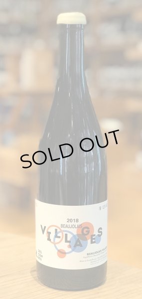 画像2: ケヴィン・デコンブ ボジョレー・ヴィラージュ 2018 赤 750ml (2)